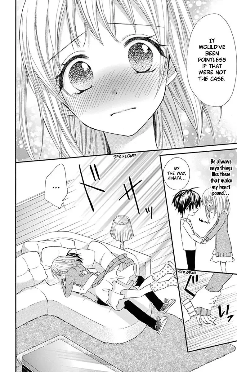 Ore Yome. - Ore no Yome ni Nare yo Chapter 49 page 9