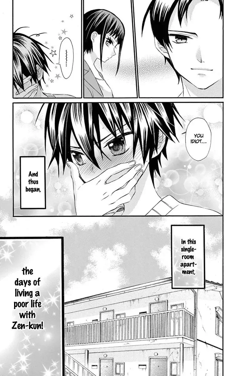 Ore Yome. - Ore no Yome ni Nare yo Chapter 49 page 28