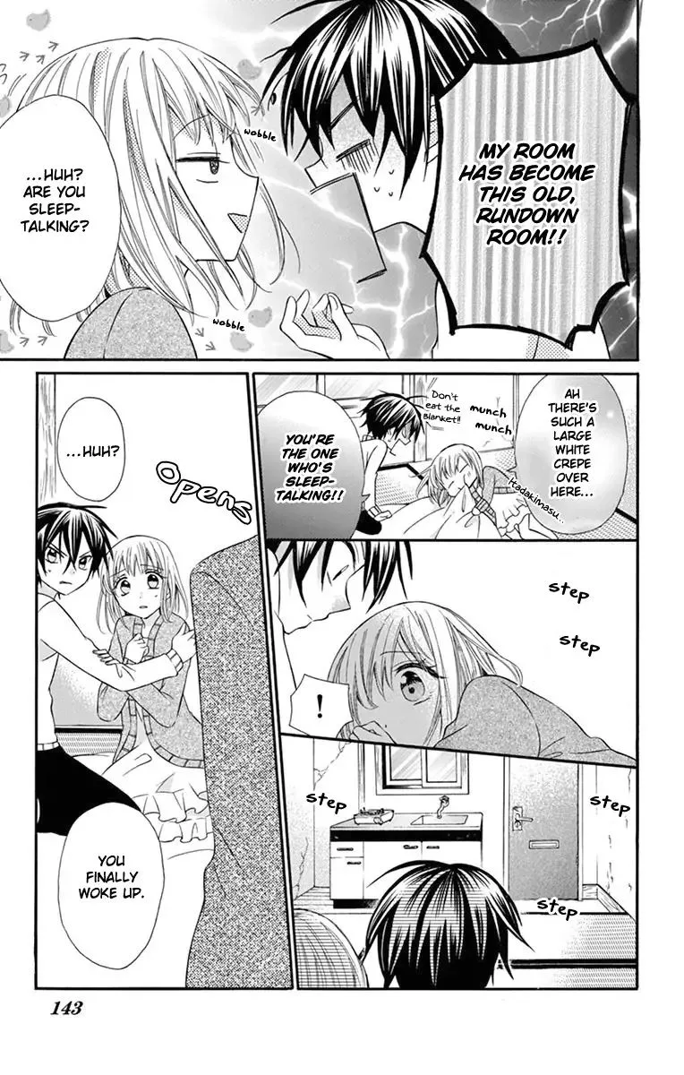 Ore Yome. - Ore no Yome ni Nare yo Chapter 49 page 16