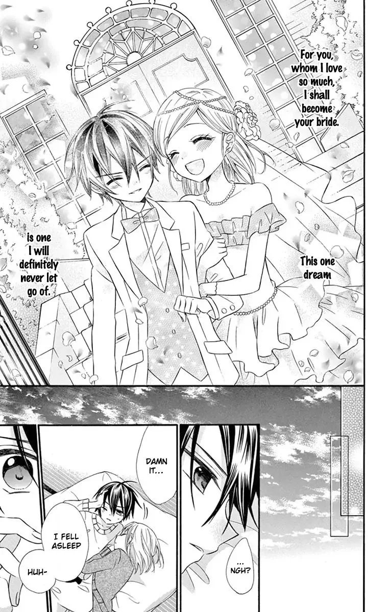 Ore Yome. - Ore no Yome ni Nare yo Chapter 49 page 14