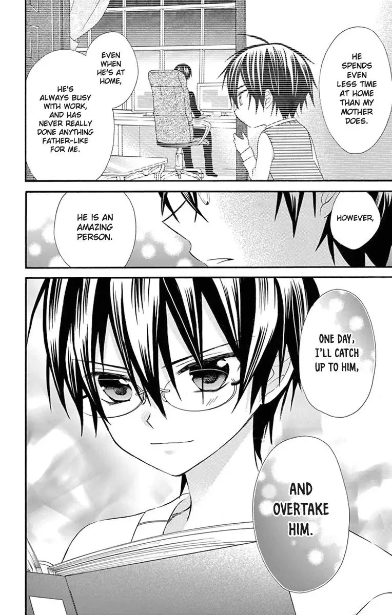 Ore Yome. - Ore no Yome ni Nare yo Chapter 49 page 4