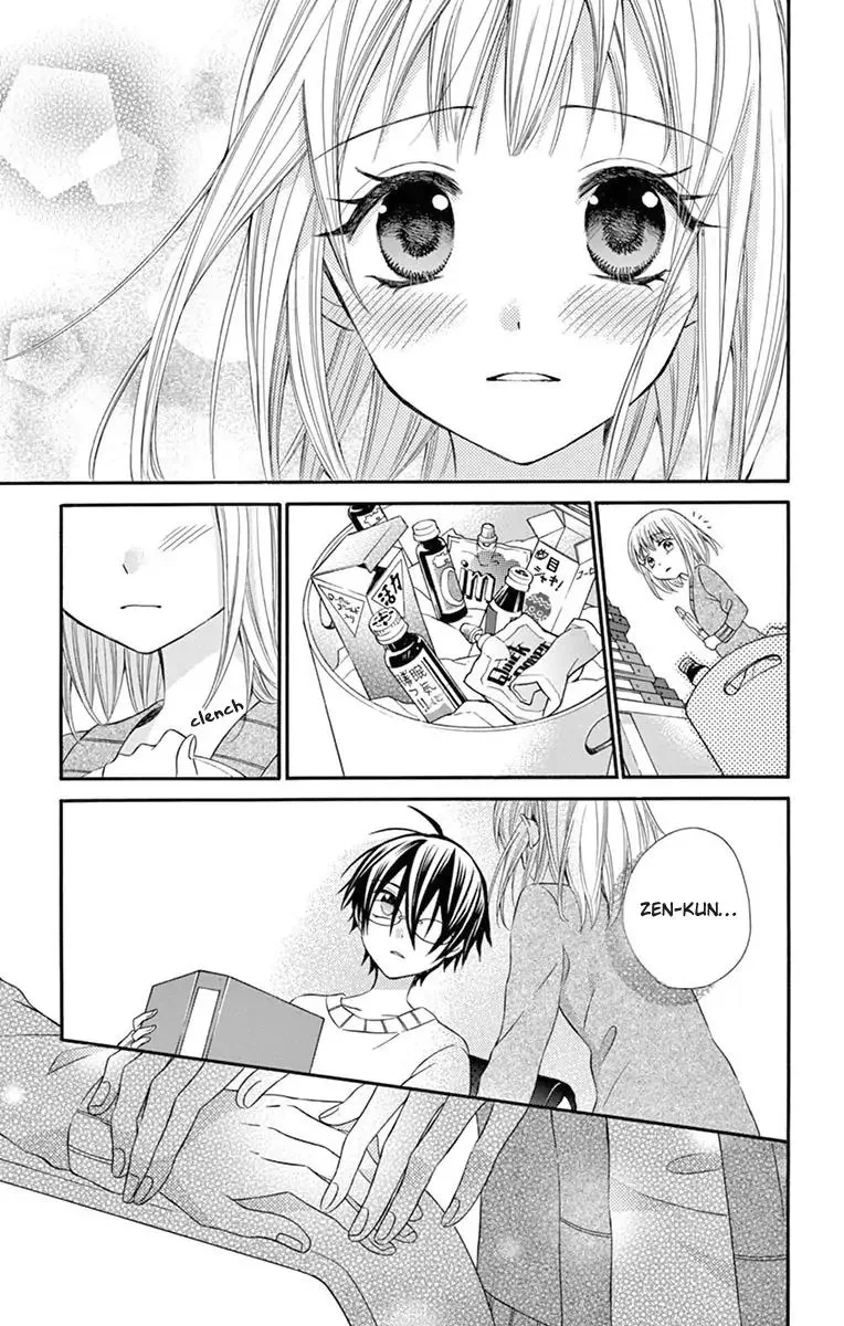 Ore Yome. - Ore no Yome ni Nare yo Chapter 49 page 5