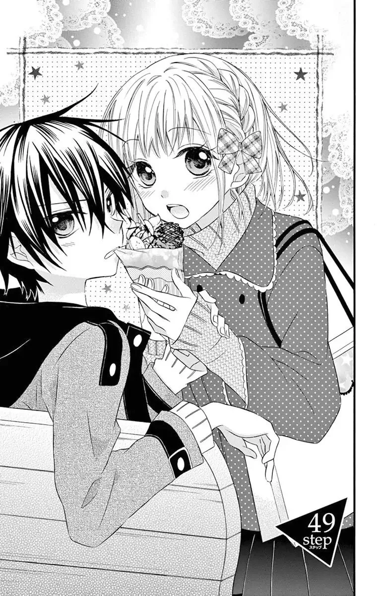 Ore Yome. - Ore no Yome ni Nare yo Chapter 49 page 1