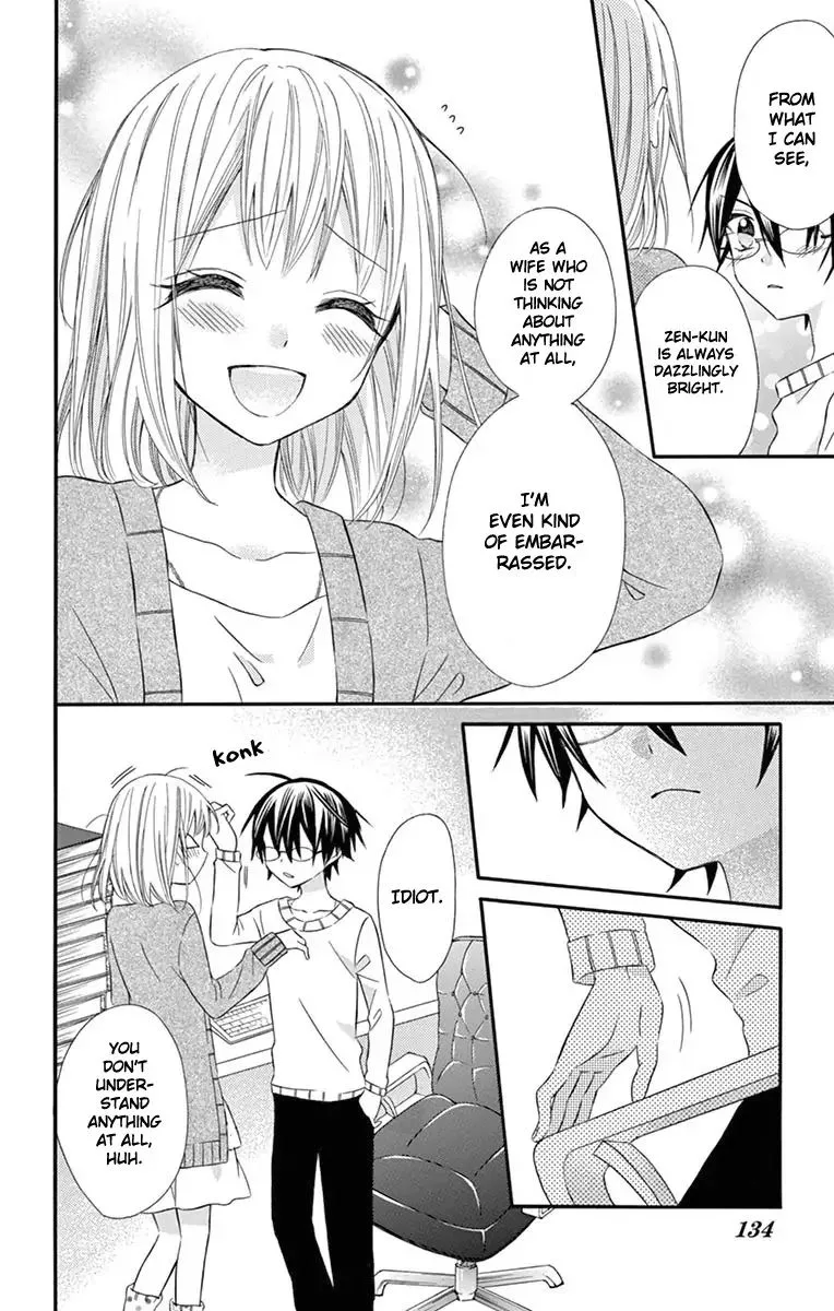 Ore Yome. - Ore no Yome ni Nare yo Chapter 49 page 7