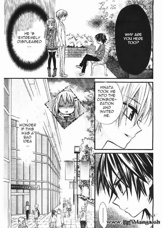 Ore Yome. - Ore no Yome ni Nare yo Chapter 5 page 11
