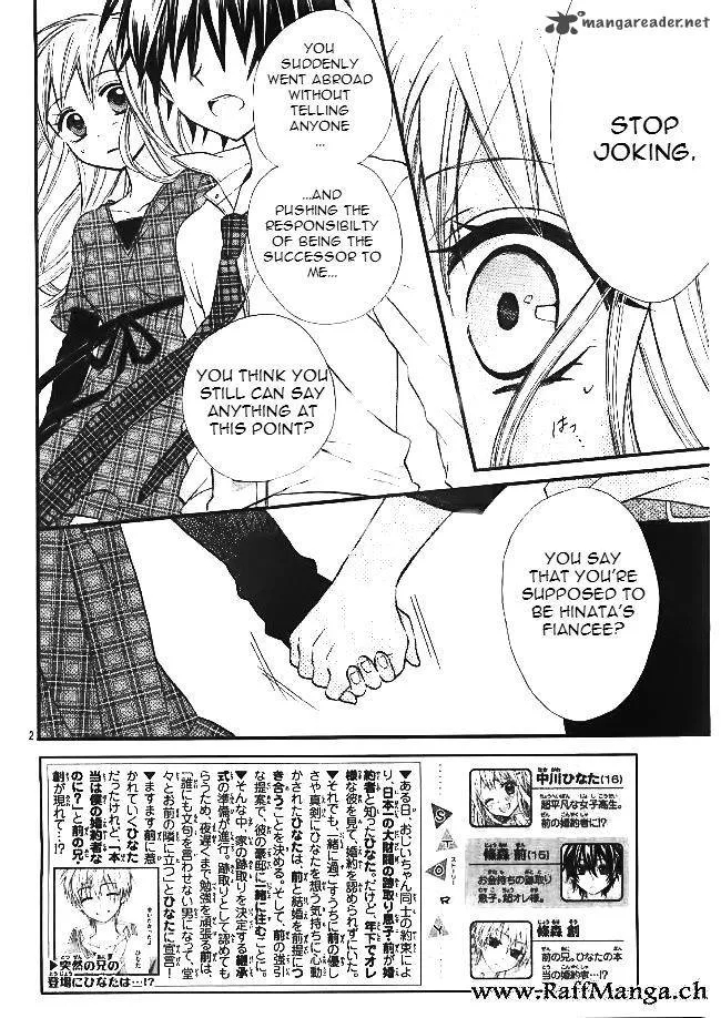 Ore Yome. - Ore no Yome ni Nare yo Chapter 5 page 5