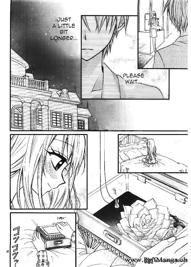 Ore Yome. - Ore no Yome ni Nare yo Chapter 5 page 32
