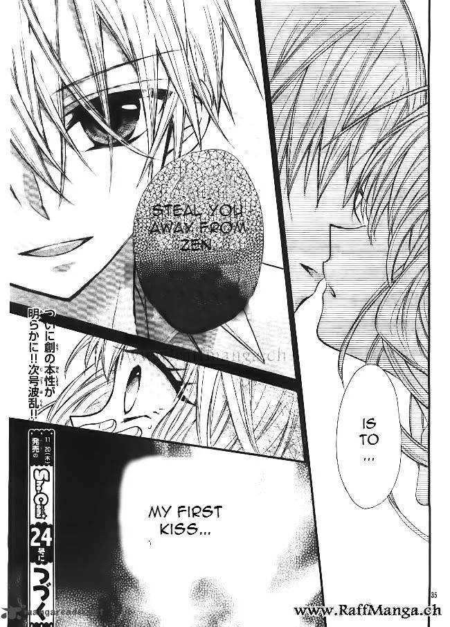 Ore Yome. - Ore no Yome ni Nare yo Chapter 5 page 37