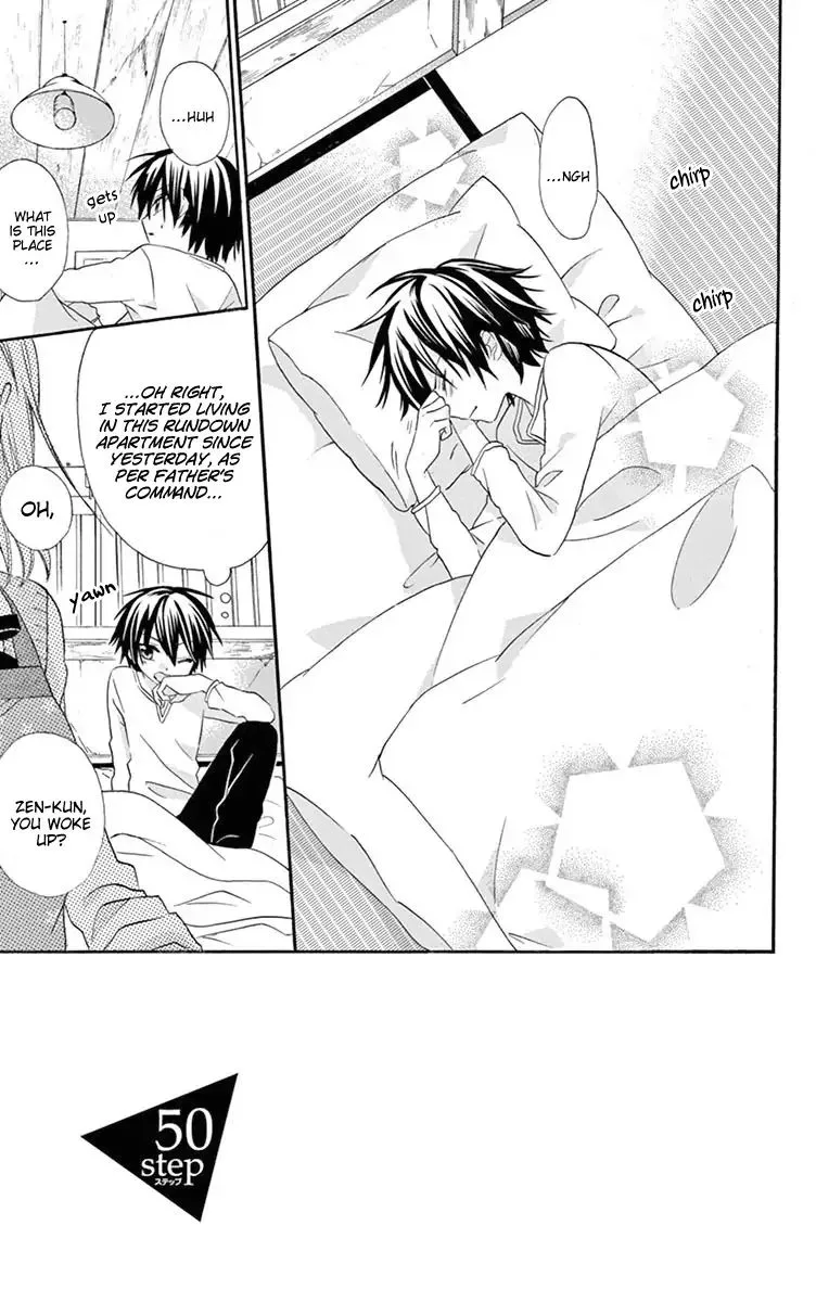 Ore Yome. - Ore no Yome ni Nare yo Chapter 50 page 1