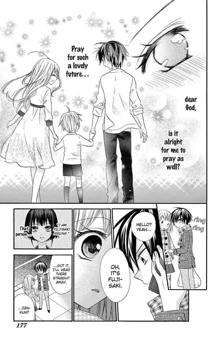 Ore Yome. - Ore no Yome ni Nare yo Chapter 50 page 21