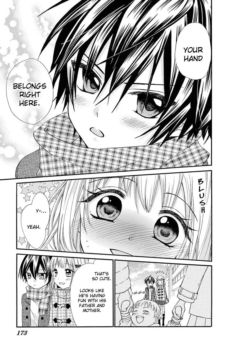 Ore Yome. - Ore no Yome ni Nare yo Chapter 50 page 17