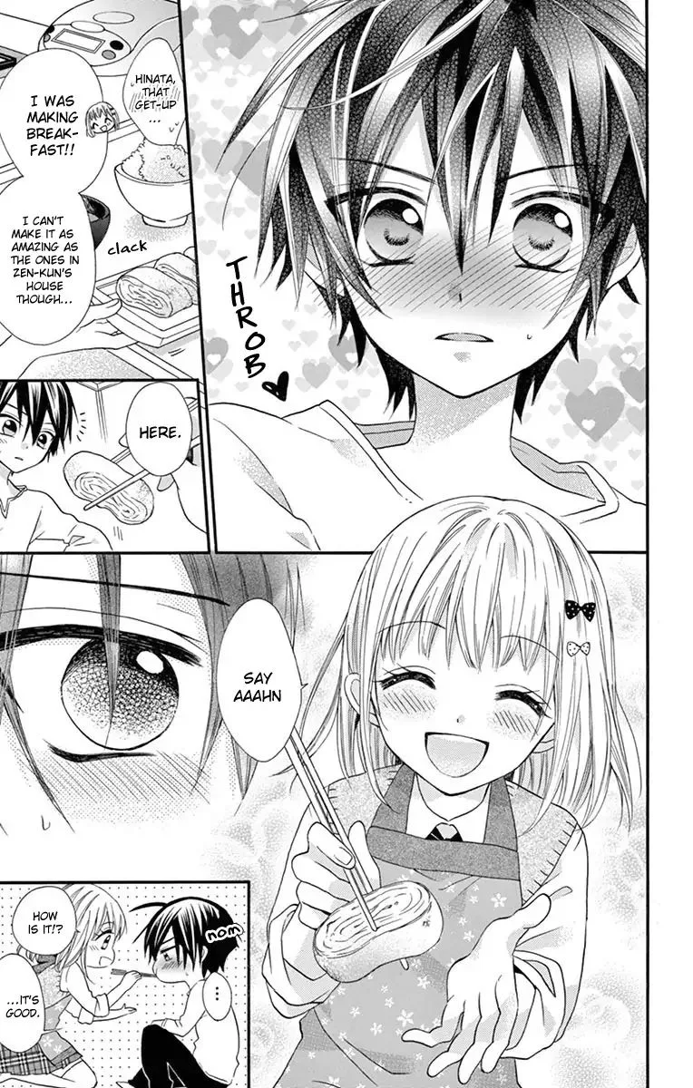 Ore Yome. - Ore no Yome ni Nare yo Chapter 50 page 3