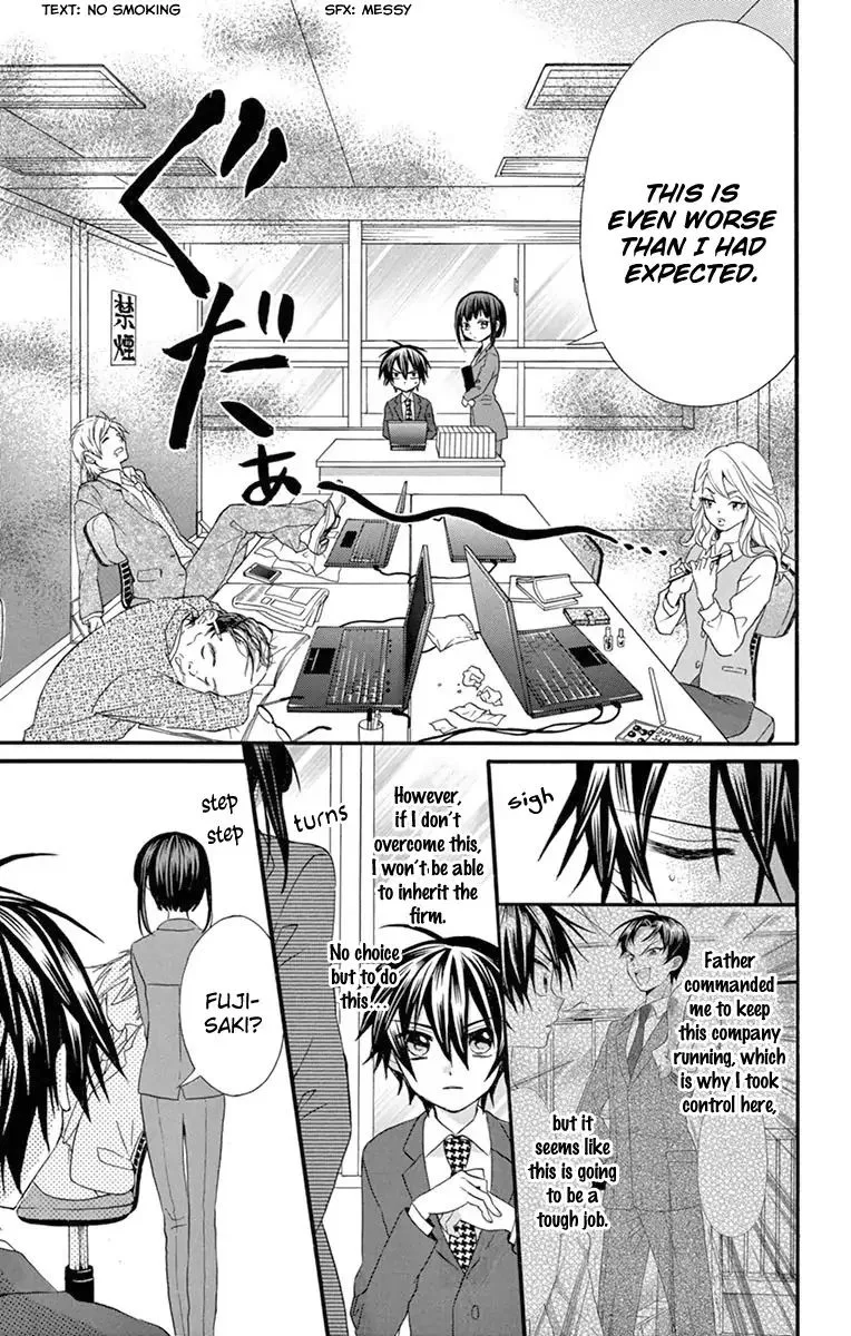 Ore Yome. - Ore no Yome ni Nare yo Chapter 50 page 7