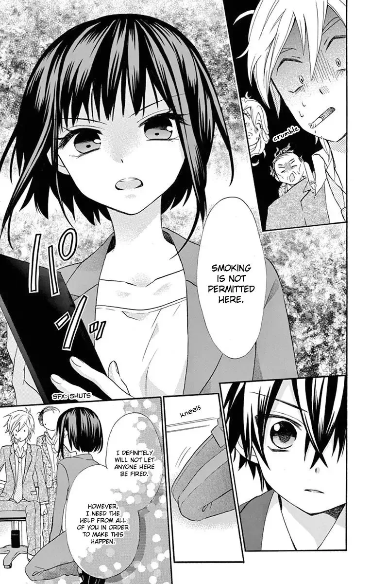Ore Yome. - Ore no Yome ni Nare yo Chapter 50 page 9