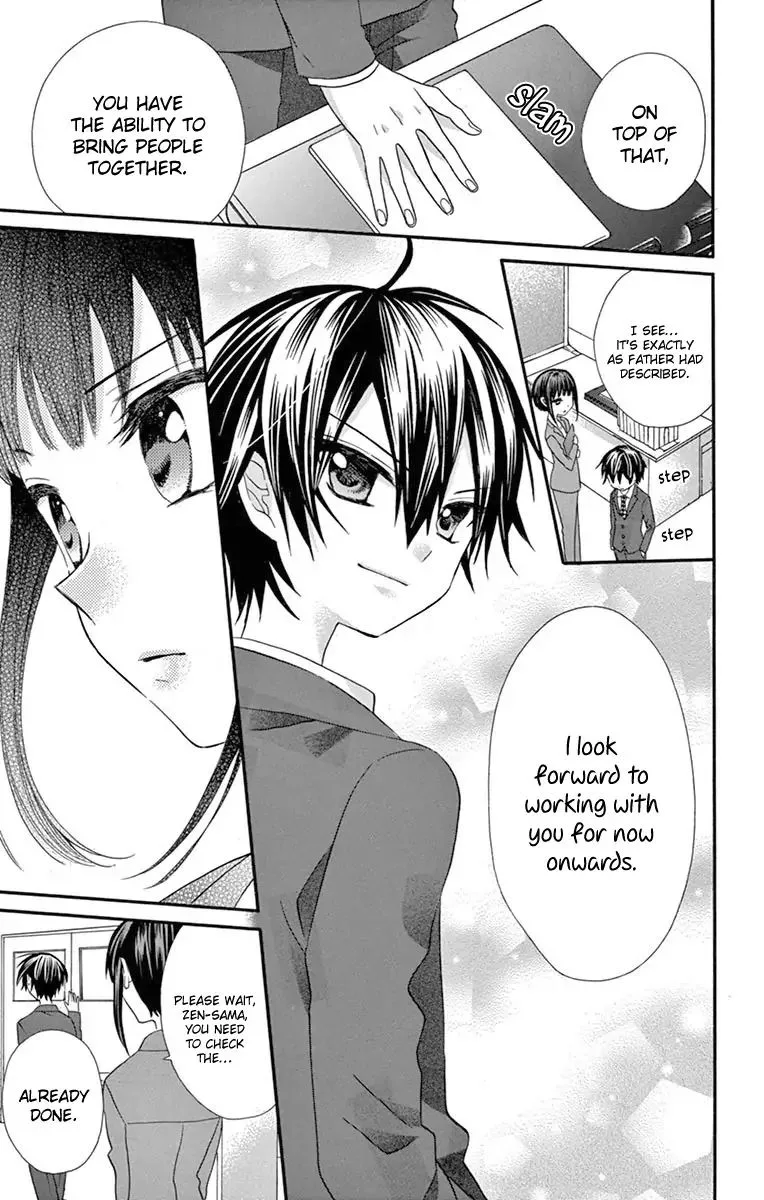 Ore Yome. - Ore no Yome ni Nare yo Chapter 50 page 11