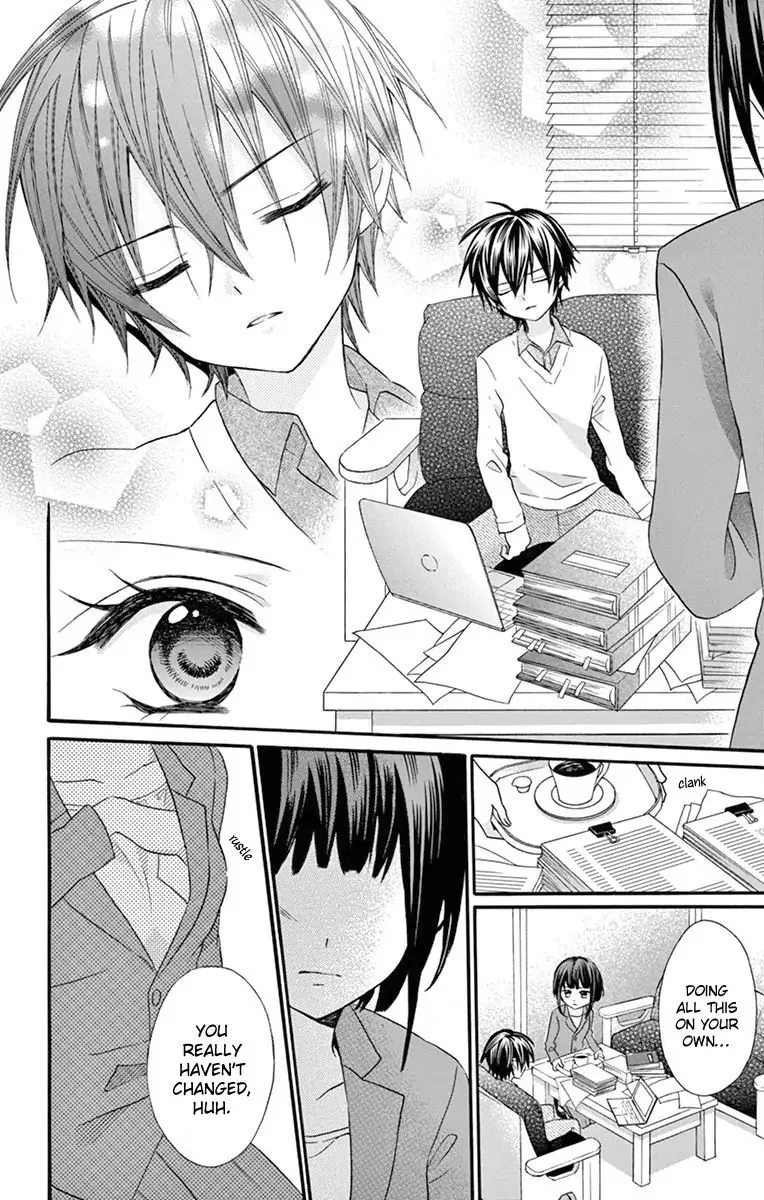 Ore Yome. - Ore no Yome ni Nare yo Chapter 50 page 24