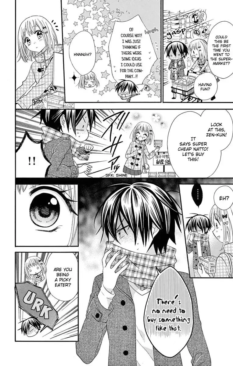 Ore Yome. - Ore no Yome ni Nare yo Chapter 50 page 14