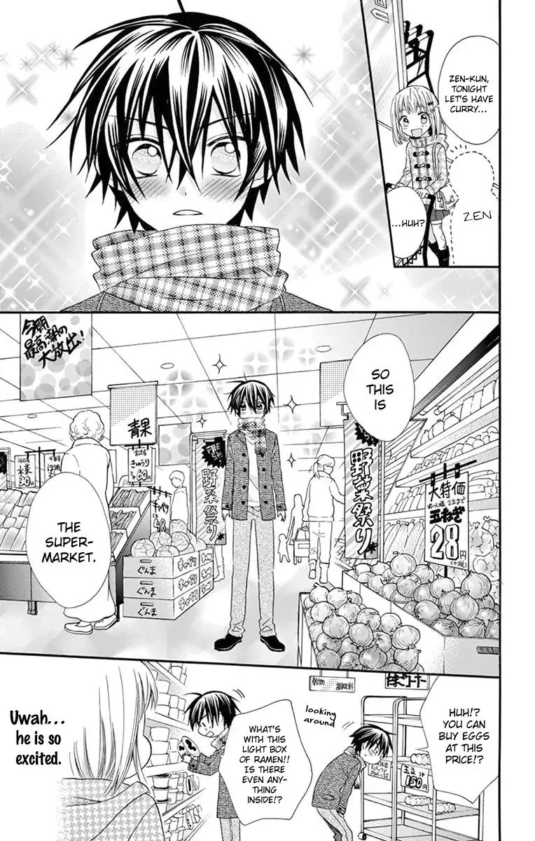 Ore Yome. - Ore no Yome ni Nare yo Chapter 50 page 13