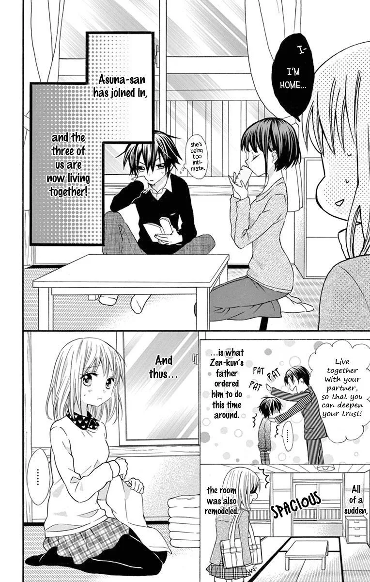 Ore Yome. - Ore no Yome ni Nare yo Chapter 51 page 11
