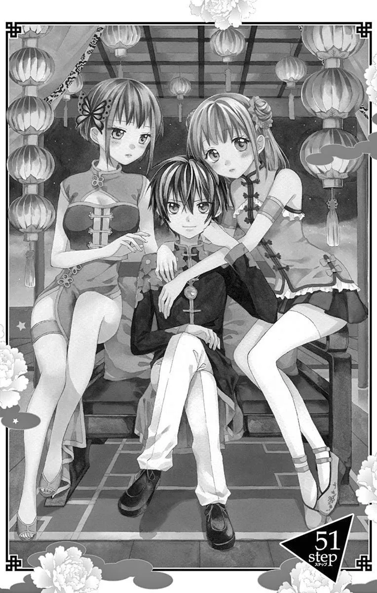 Ore Yome. - Ore no Yome ni Nare yo Chapter 51 page 4