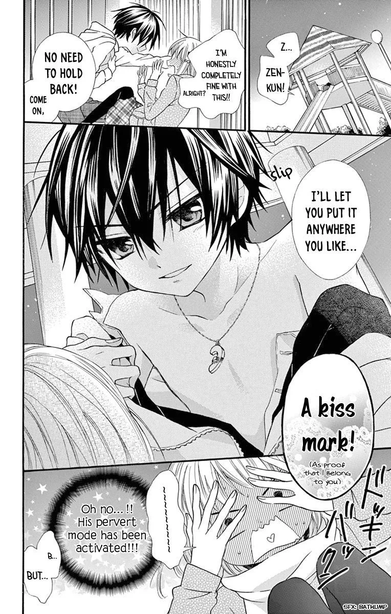 Ore Yome. - Ore no Yome ni Nare yo Chapter 51 page 21