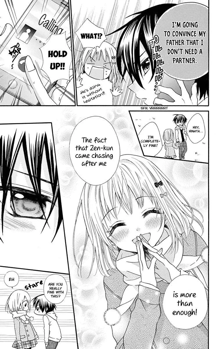 Ore Yome. - Ore no Yome ni Nare yo Chapter 51 page 20