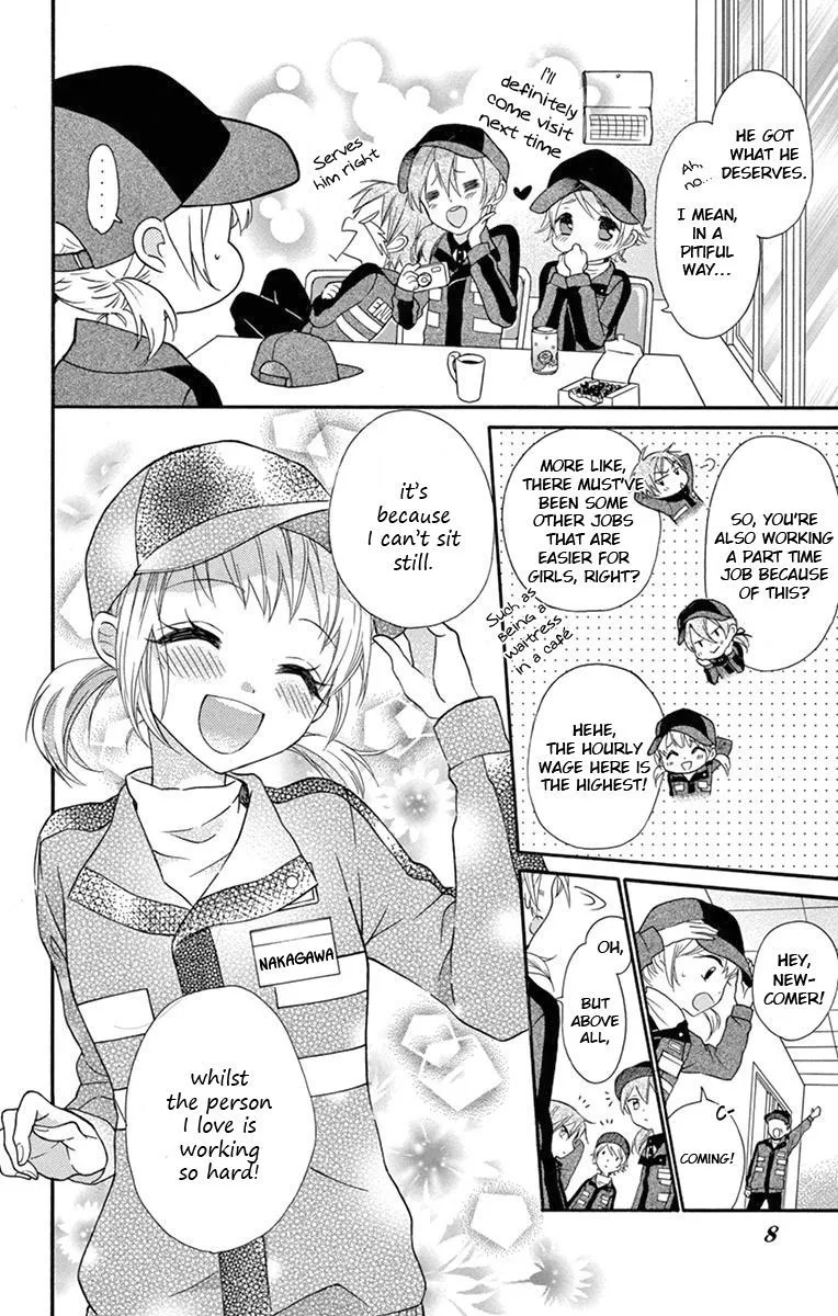 Ore Yome. - Ore no Yome ni Nare yo Chapter 51 page 9