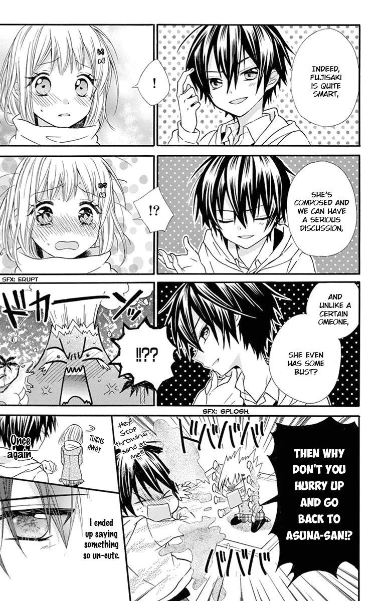 Ore Yome. - Ore no Yome ni Nare yo Chapter 51 page 18