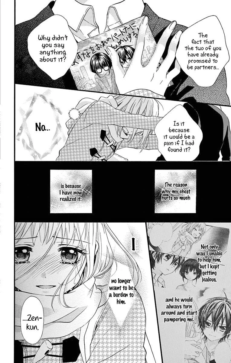 Ore Yome. - Ore no Yome ni Nare yo Chapter 51 page 35