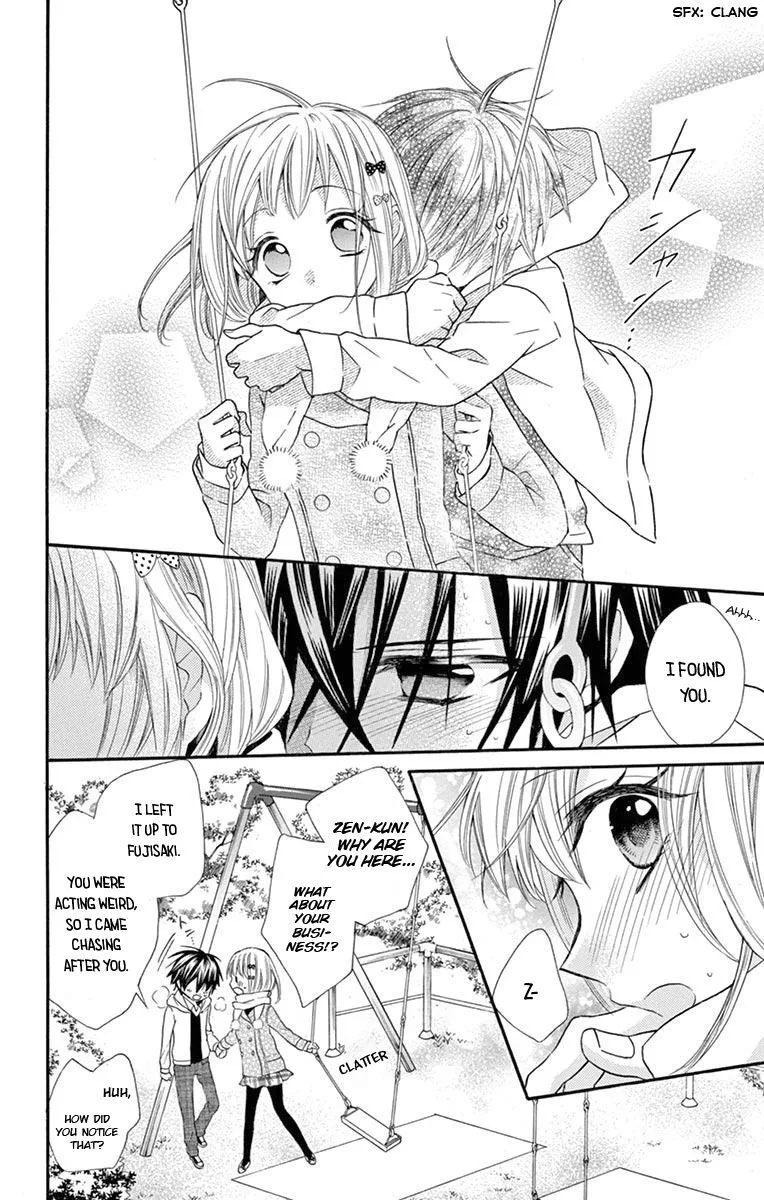 Ore Yome. - Ore no Yome ni Nare yo Chapter 51 page 15