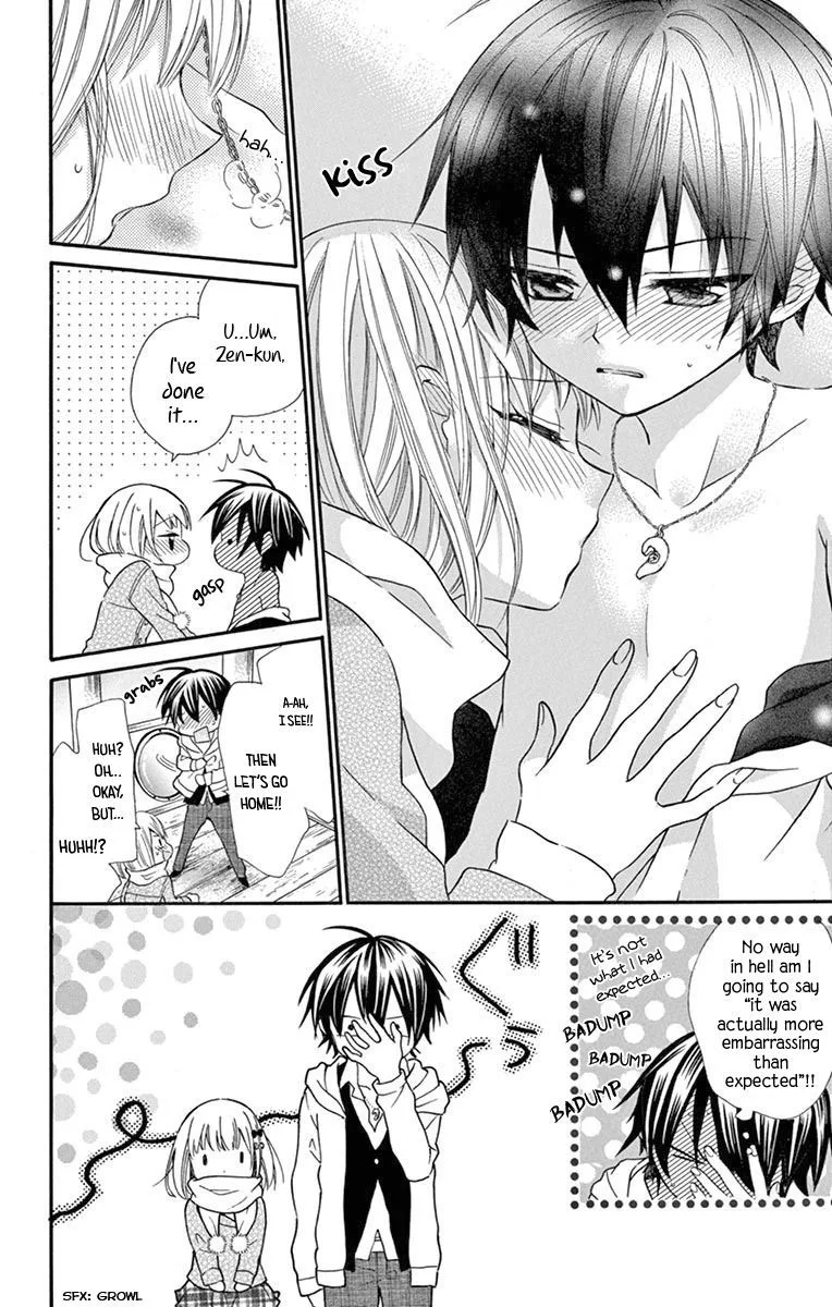 Ore Yome. - Ore no Yome ni Nare yo Chapter 51 page 23