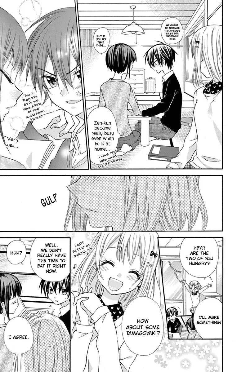 Ore Yome. - Ore no Yome ni Nare yo Chapter 51 page 12