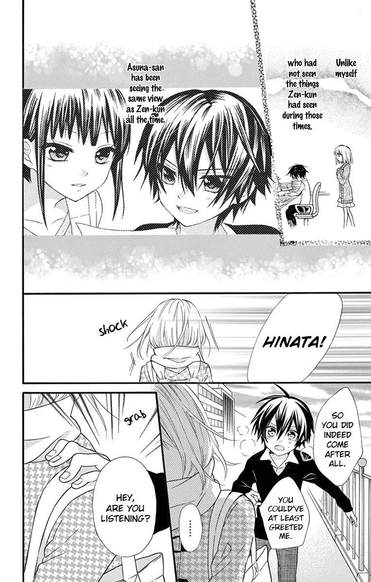 Ore Yome. - Ore no Yome ni Nare yo Chapter 51 page 33