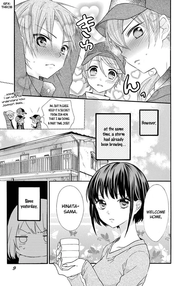 Ore Yome. - Ore no Yome ni Nare yo Chapter 51 page 10