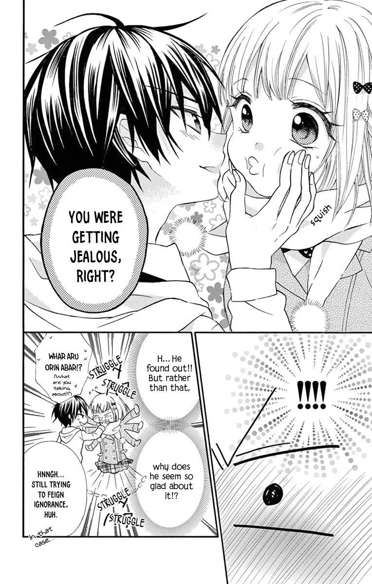 Ore Yome. - Ore no Yome ni Nare yo Chapter 51 page 17