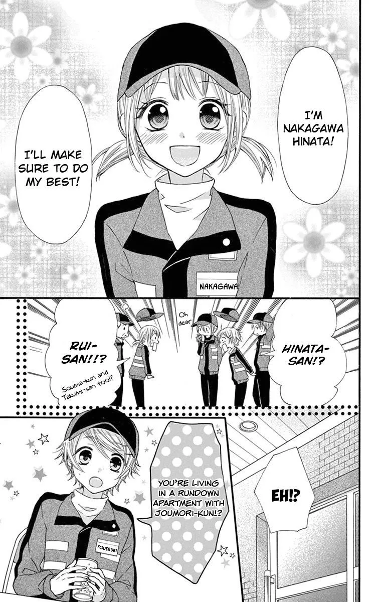 Ore Yome. - Ore no Yome ni Nare yo Chapter 51 page 8