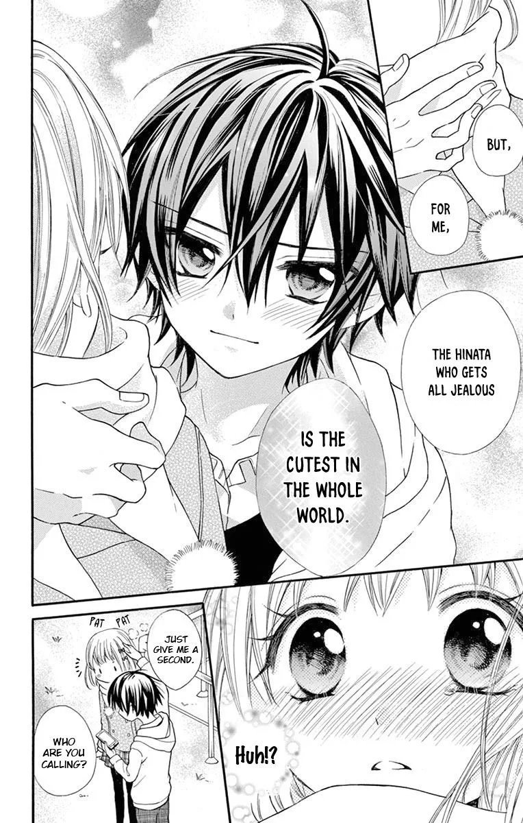 Ore Yome. - Ore no Yome ni Nare yo Chapter 51 page 19