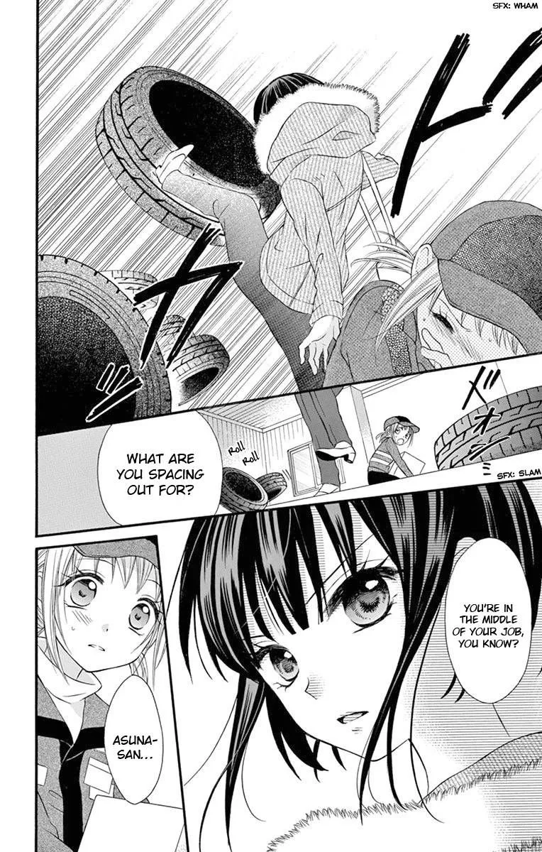 Ore Yome. - Ore no Yome ni Nare yo Chapter 52 page 6