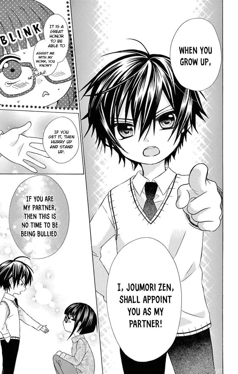 Ore Yome. - Ore no Yome ni Nare yo Chapter 52 page 13