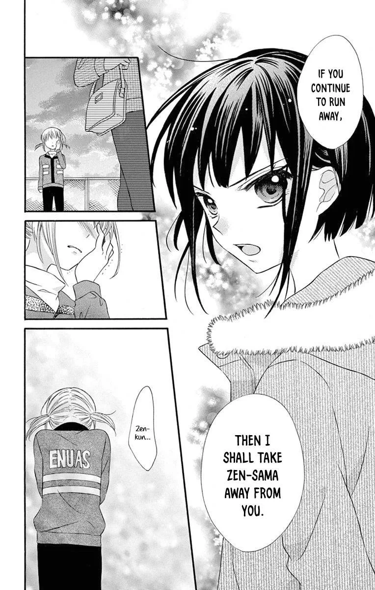 Ore Yome. - Ore no Yome ni Nare yo Chapter 52 page 18