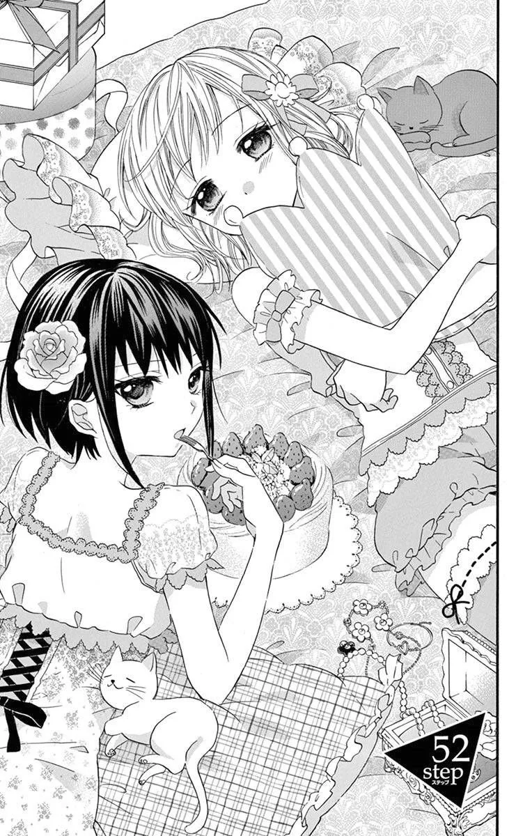 Ore Yome. - Ore no Yome ni Nare yo Chapter 52 page 1