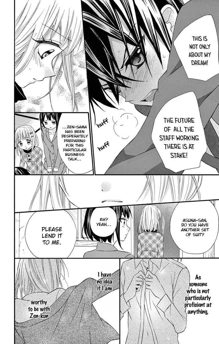 Ore Yome. - Ore no Yome ni Nare yo Chapter 52 page 30