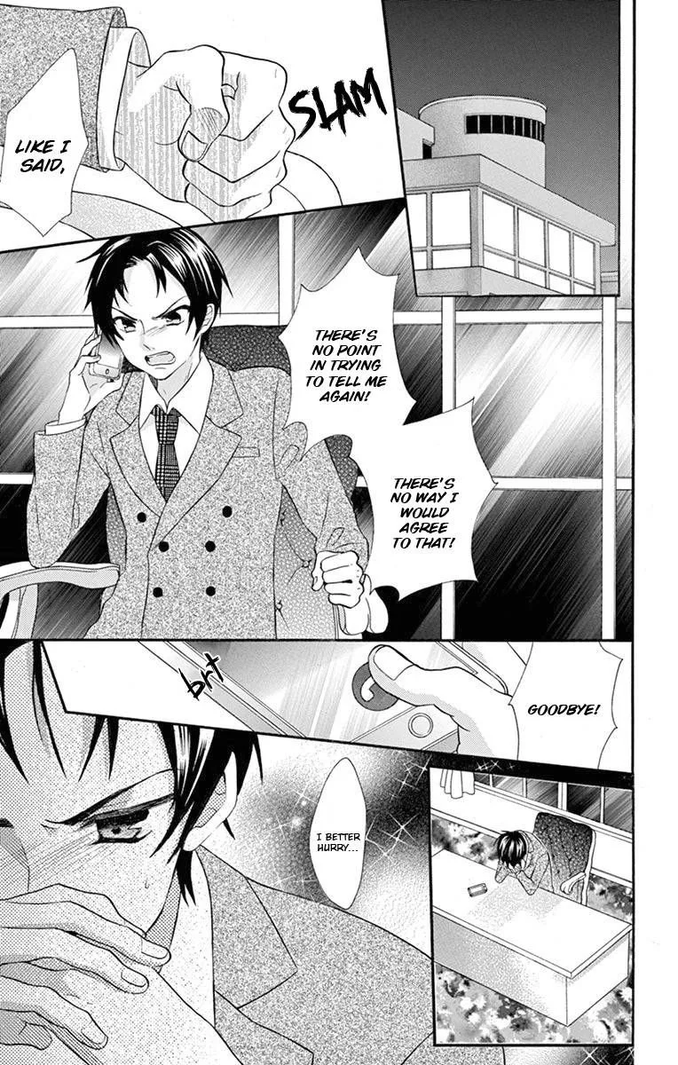 Ore Yome. - Ore no Yome ni Nare yo Chapter 52 page 19