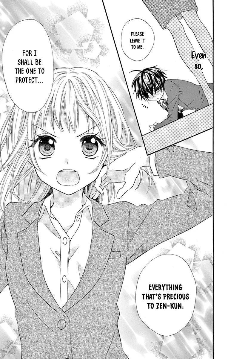 Ore Yome. - Ore no Yome ni Nare yo Chapter 52 page 31