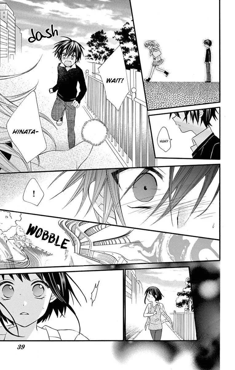 Ore Yome. - Ore no Yome ni Nare yo Chapter 52 page 3