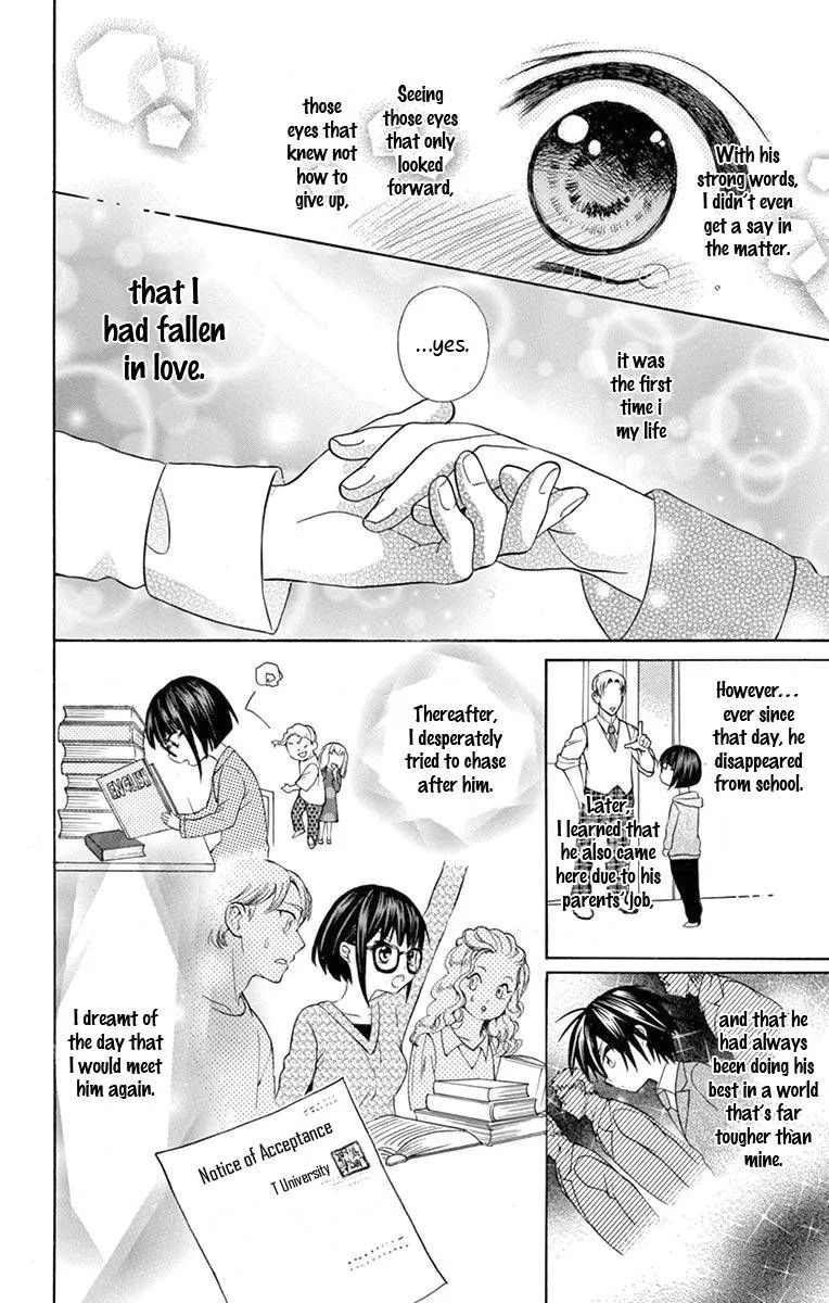 Ore Yome. - Ore no Yome ni Nare yo Chapter 52 page 14