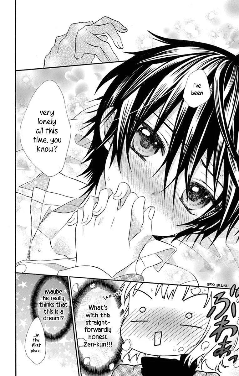 Ore Yome. - Ore no Yome ni Nare yo Chapter 52 page 26
