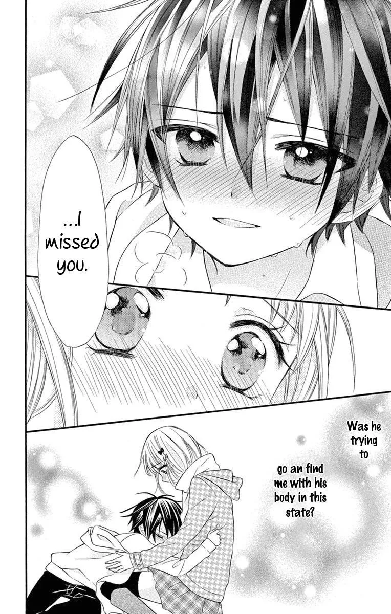 Ore Yome. - Ore no Yome ni Nare yo Chapter 52 page 22