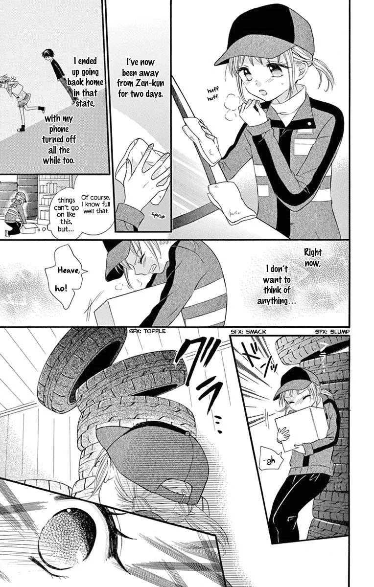 Ore Yome. - Ore no Yome ni Nare yo Chapter 52 page 5