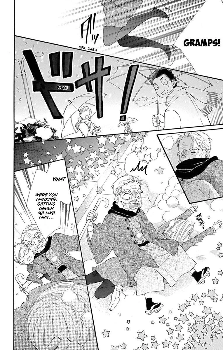 Ore Yome. - Ore no Yome ni Nare yo Chapter 53 page 8
